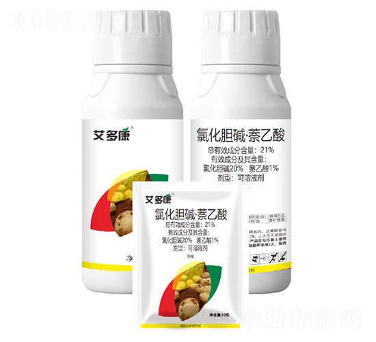 21%�Ȼ�đ�A�����������Һ��-���࿵-��������