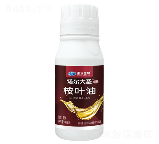 桉葉油-諾爾大圣·刺薊-諾爾生物