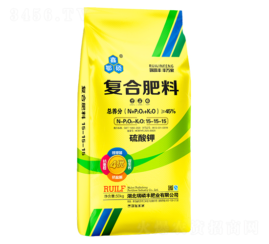 硫酸鉀復(fù)合肥料15-15-15-瑞磷豐