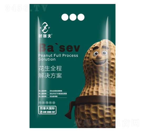 花生三遍藥-公牛國際