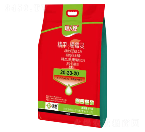 0.3%���ס��fù�`20-20-20-������-���՘�