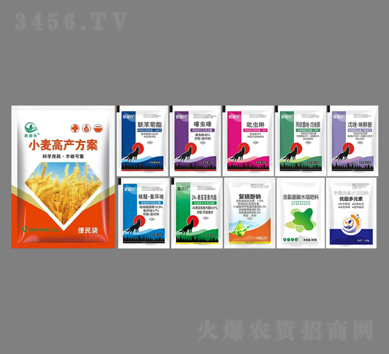 小麥高產(chǎn)套餐（十合一）-凱田樂