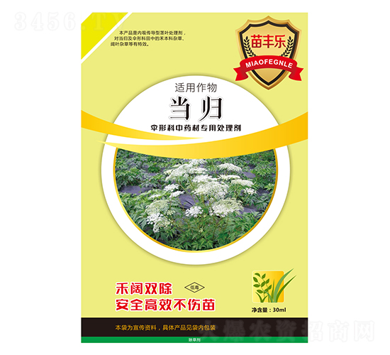 ��(d��ng)�w���ο���ˎ�Č�(zhu��n)��̎�턩-���S��(l��)-�瘷(l��)���r(n��ng)�I(y��)