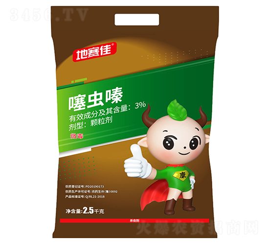 3%噻蟲嗪顆粒劑-地賽佳-得恒生物