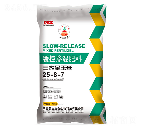 緩控摻混肥料25-8-7-養(yǎng)土立命