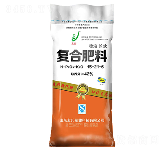 穩(wěn)定長效復(fù)合肥料15-21-6-友邦