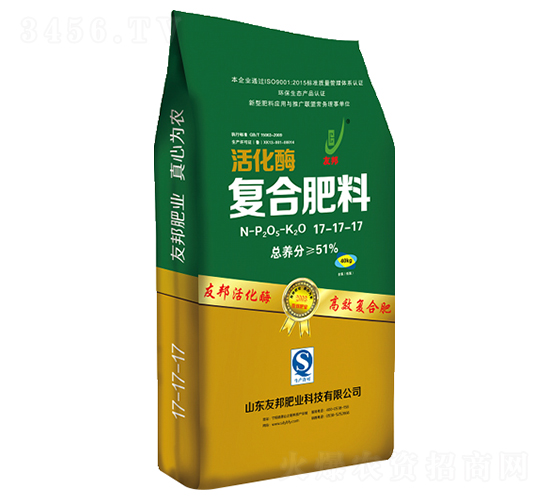 活化酶復(fù)合肥料17-17-17-友邦