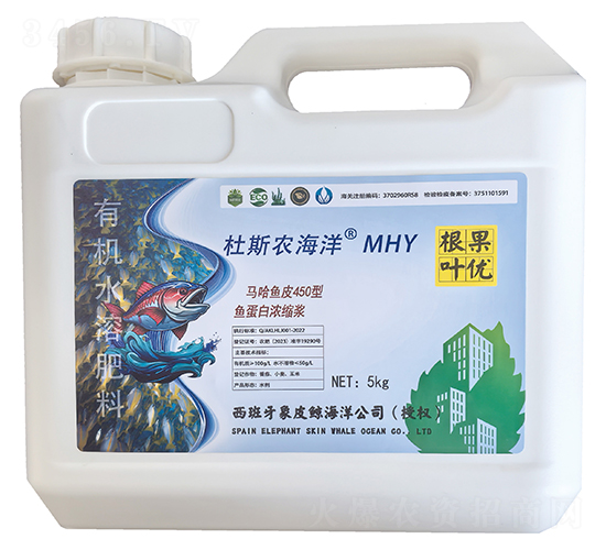 杜斯農(nóng)海洋MHY有機(jī)水溶肥-根果葉優(yōu)-杜斯農(nóng)