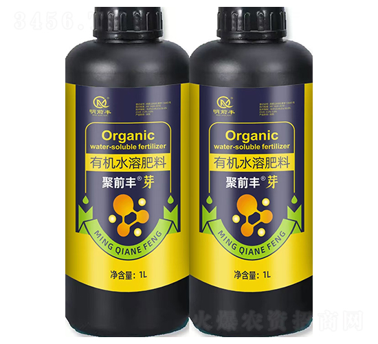 有機(jī)水溶肥料-聚前豐·芽-明前豐