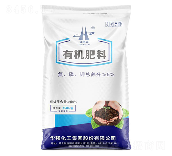 50kg有機(jī)肥料-余華強(qiáng)-華強(qiáng)化工集團(tuán)
