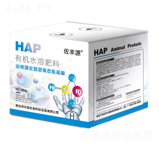 HAP有機(jī)水溶肥料-佑豐源-豐田農(nóng)業(yè)