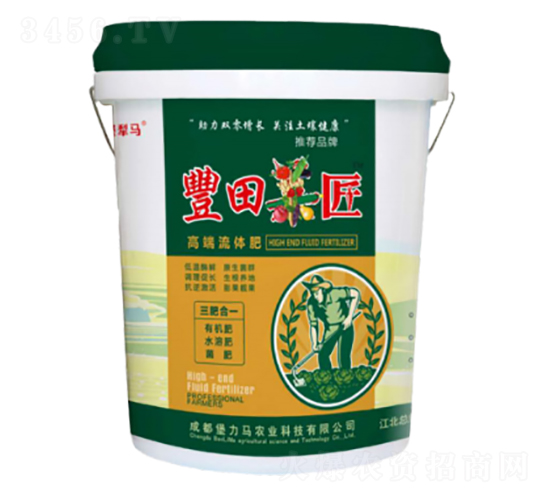 高端流體肥-豐田菜匠-豐田農(nóng)業(yè)