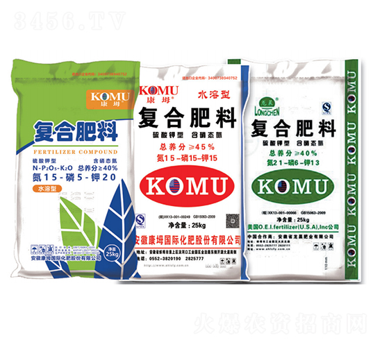 美國(guó)KOMU復(fù)合肥-豐田農(nóng)業(yè)