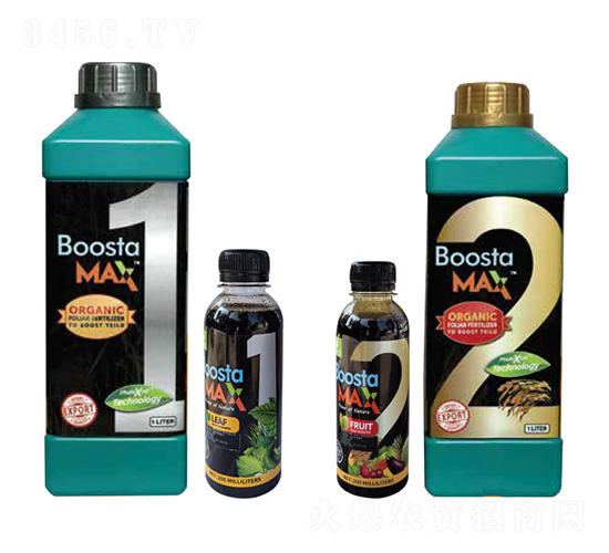 BoostaMAX-豐田農(nóng)業(yè)