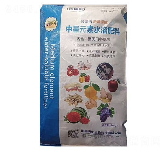 ����Ԫ��ˮ�ܷ���-�}�V�F�\���~�i-������-��������