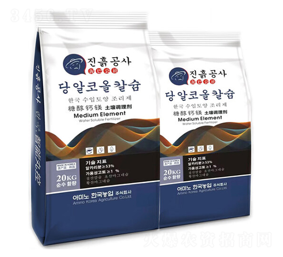 糖醇鈣鎂土壤調(diào)理劑-歐樸樂