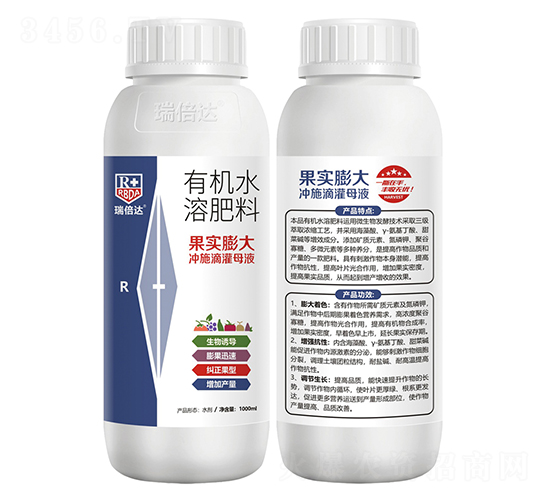 果實(shí)膨大沖施滴灌母液-瑞倍達(dá)