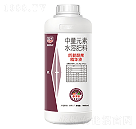 防裂靚果精華液-瑞倍達(dá)