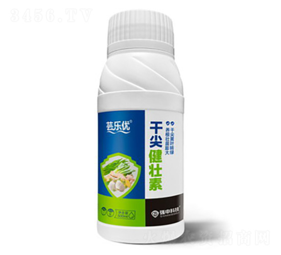 干尖健壯素-蕓樂優(yōu)-強申科技