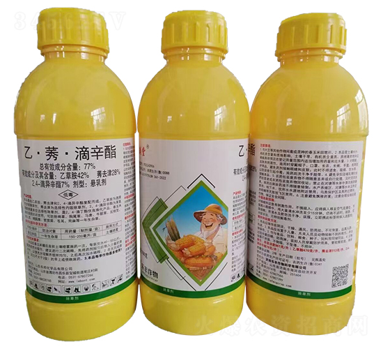 77%乙·莠·滴辛酯懸乳劑-凱田樂