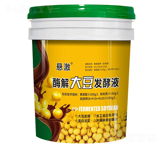 ø��󶹰l(f��)��Һ-�Ҽ�-����΢