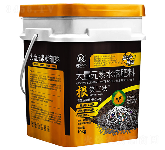 大量元素水溶肥-根笑三秋-明前豐