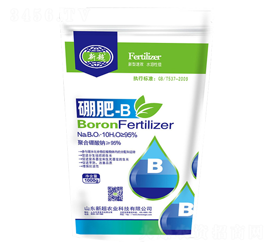 硼肥-B-新超農(nóng)業(yè)