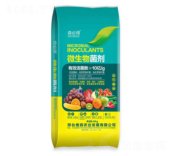 ɭ�ص�-10�|���΢�������-�Sɭ�r(n��ng)�I(y��)