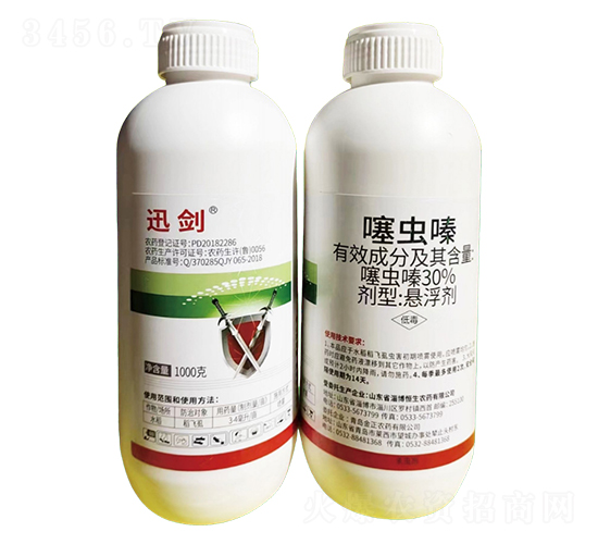 30%���xຑҸ���-Ѹ��-�I�x����