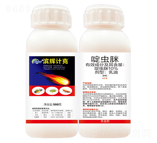 10%啶蟲脒-濱輝計克-濱輝生物