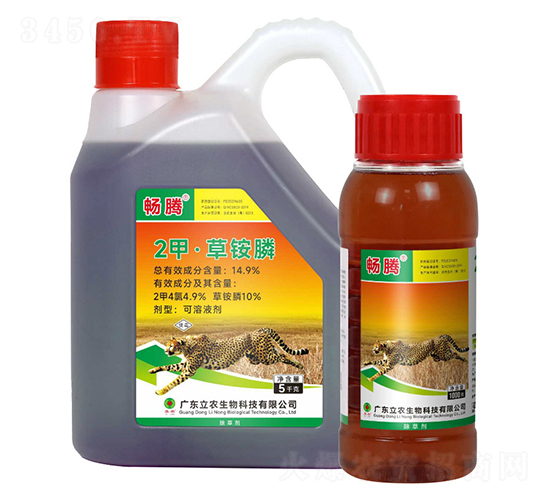 14.9%2��4�ȡ����@�-���v-�V�|���r