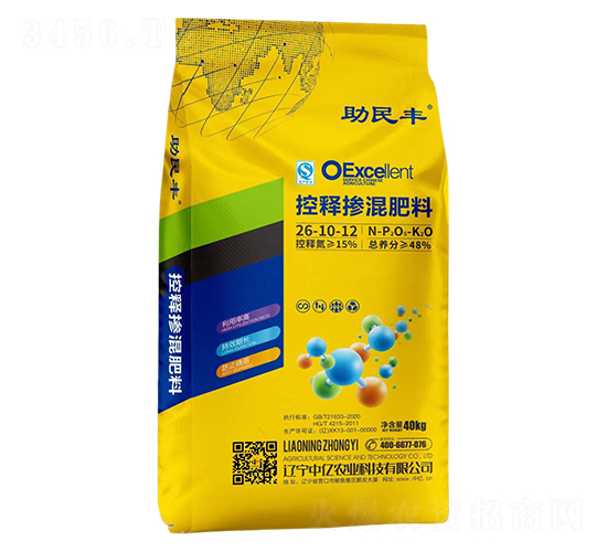 ��ጓ������26-10-12-�����S-�Ѓ|�r(n��ng)�I(y��)