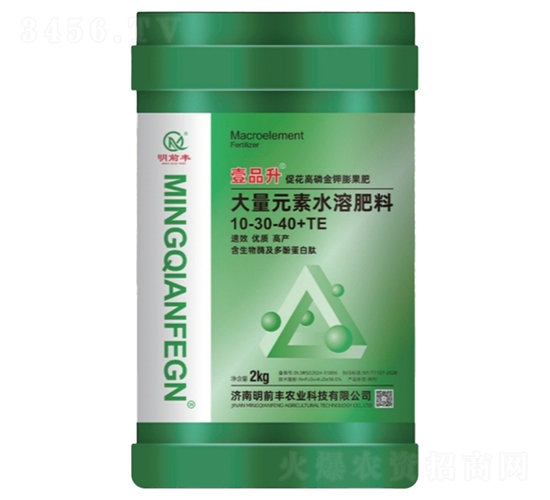 促花高磷金鉀膨果肥（大量元素水溶肥料）-壹品升-明前豐