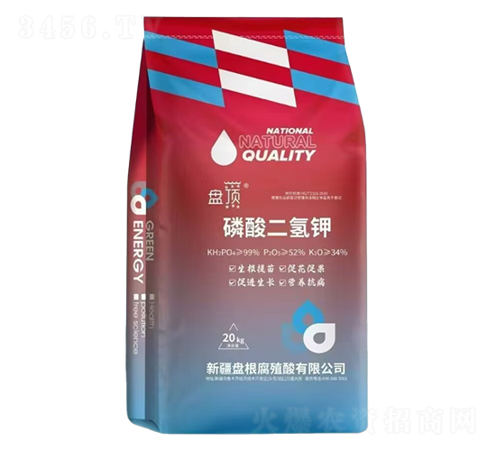 磷酸二氫鉀-盤(pán)頂-盤(pán)根腐殖酸