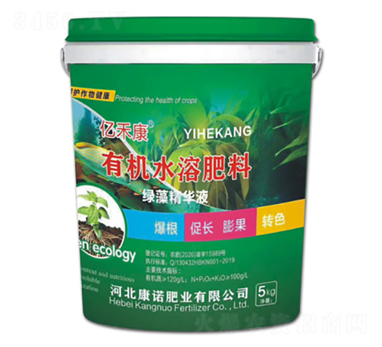 5kg有機水溶肥料-綠藻精華液-康諾肥業(yè)