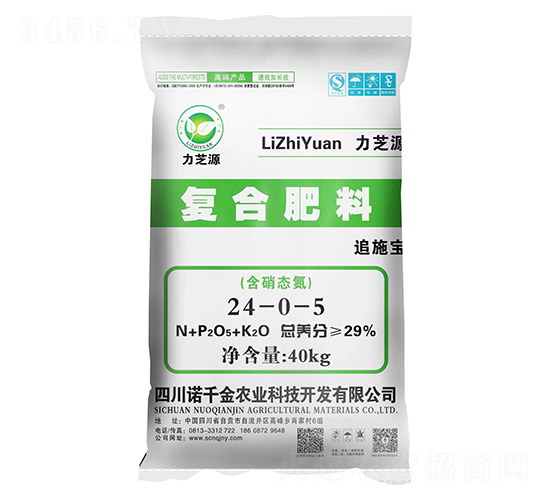 ��(f��)�Ϸ���24-0-5-��֥Դ-�Zǧ���r(n��ng)�I(y��)