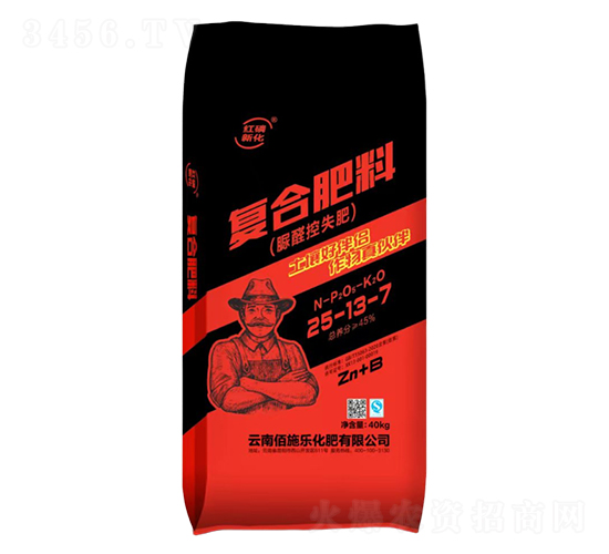 復(fù)合肥料25-13-7-佰施樂化肥