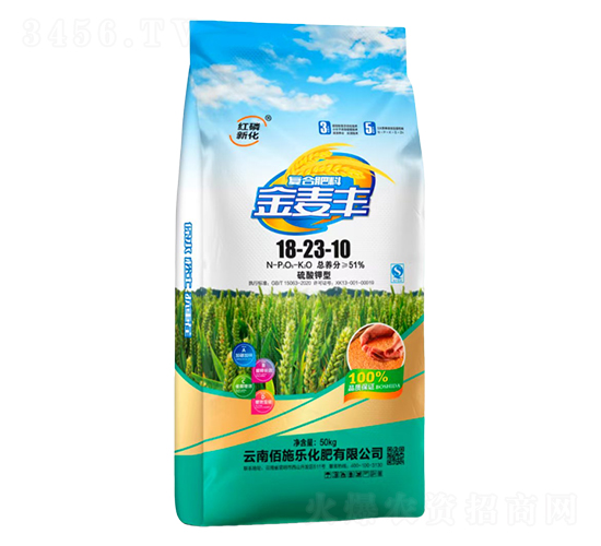 硫酸鉀型復合肥料18-23-10-金麥豐-佰施樂化肥