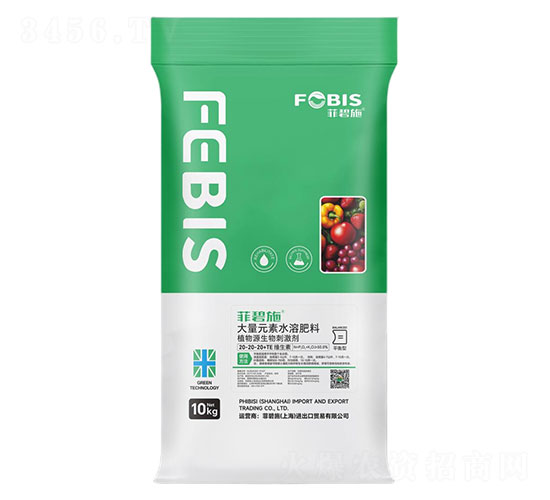 10kg大量元素水溶肥20-20-20+TE+維生素-菲碧施