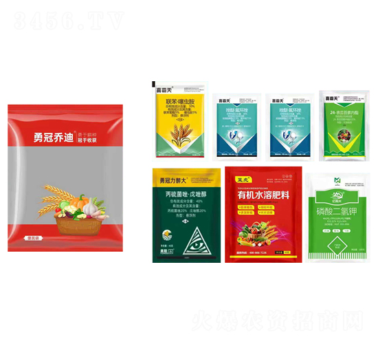 作物高效增產(chǎn)組合-勇冠喬迪