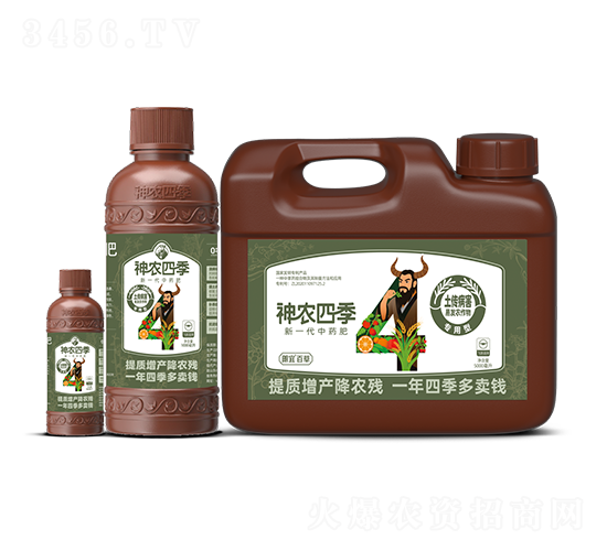 ��������������ˎ��-���r(n��ng)�ļ�-���˰ٲ�