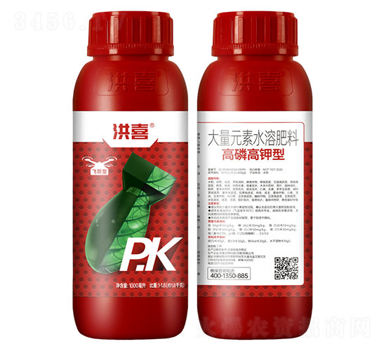高磷高鉀型大量元素水溶肥料-洪喜-艾利農(nóng)