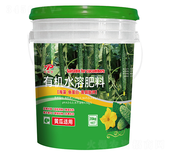 黃瓜適用有機(jī)水溶肥料-艾普生