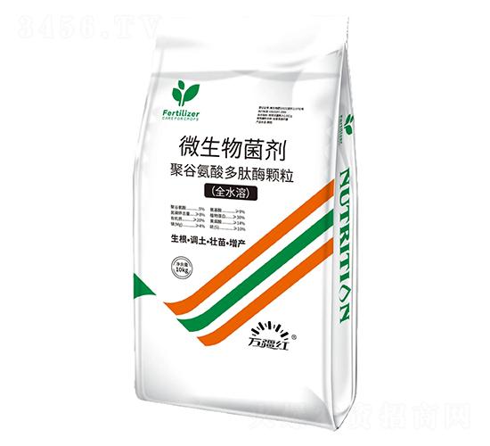 全水溶微生物菌劑-萬(wàn)疆紅-艾普生