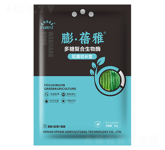 拉直拉長型多糖復(fù)合生物酶-膨·蓓雅-萬疆紅-艾普生