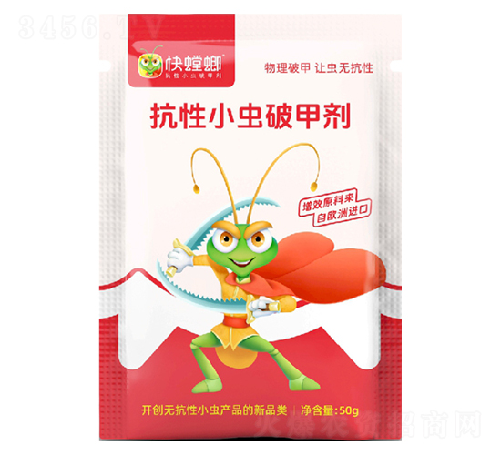 ����С�x(ch��ng)�Ƽׄ�-�����-ϲ��{��