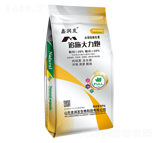 水溶性維生素-追施大力炮-鑫潤(rùn)發(fā)-紫牛生物