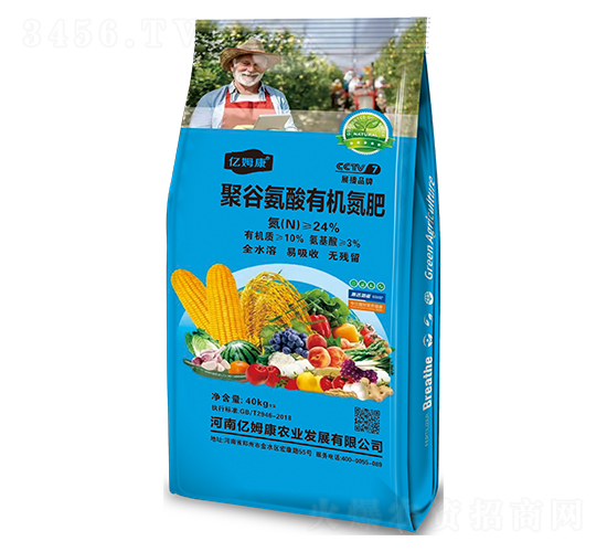 聚谷氨酸有機氮肥-億姆康