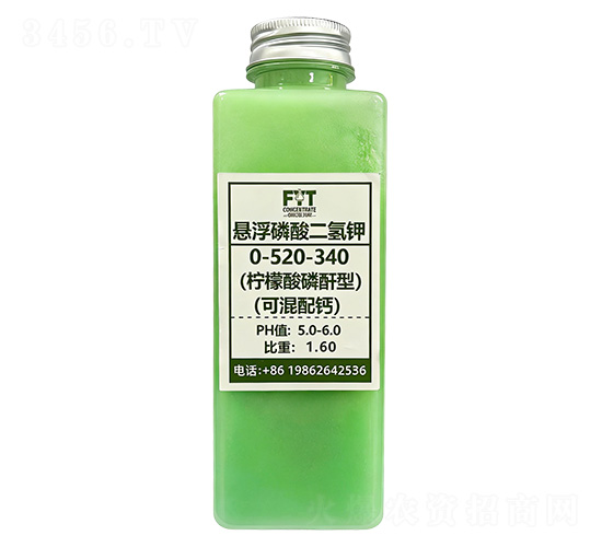 懸浮磷酸二氫鉀0-520-340-福伊特農(nóng)業(yè)