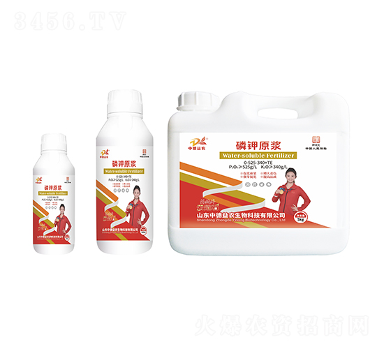 磷鉀原漿-云冠石